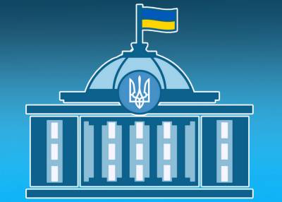 Рада ухвалила в першому читанні законопроєкт про Е-резидентство — іноземні ІТ-спеціалісти зможуть віддалено вести бізнес в Україні - itc.ua - Украина