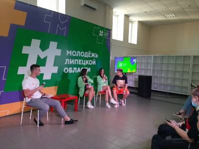 Вольвачев и TWINS RUSSIAN: тиктокеры – миллионщики приехали в Липецк - lipetskmedia.ru - Россия - Липецк