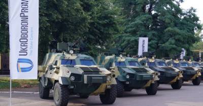 Рада одобрила закон о реформировании "Укроборонпрома" - focus.ua - Украина