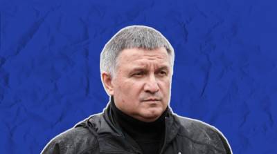 Арсен Аваков - Аваков подал в отставку: глава МВД выполнил 39% обещаний - ru.slovoidilo.ua - Украина