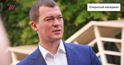 Наталья Зубаревич - «Сильно нарисовать там вряд ли получится»: Наталья Зубаревич о выборах в Хабаровске при антирейтинге Дегтярева - tvrain.ru - Хабаровск