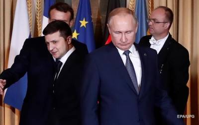 Владимир Зеленский - Владимир Путин - Повод для встречи с Зеленским. Новая статья Путина - korrespondent.net - Россия - Украина - Крым - Донбасс