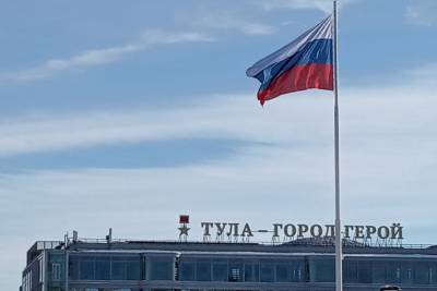 Тульская область вошла в число регионов, где можно проводить мероприятия с участием 500 человек - tula.mk.ru - Россия - Тульская обл.
