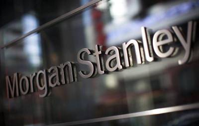 Morgan Stanley - Шансы коррекции рынка до 15% растут - Morgan Stanley - smartmoney.one - Reuters
