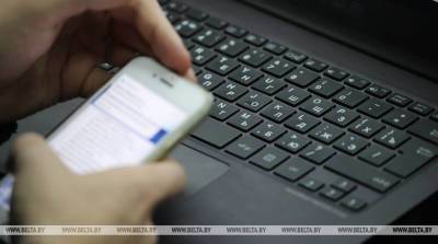 В Беларуси удалось предотвратить ряд терактов благодаря внедрению сотрудников КГБ в чат ОГСБ - belta.by - Белоруссия