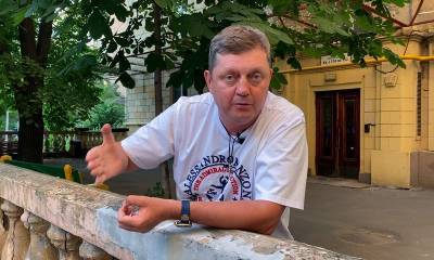Эльвира Набиуллина - «Нагибуллина, верни доллар по 30»: Олег Пахолков - bloknot.ru - Россия