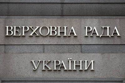 Владимир Зеленский - Давид Арахамия - Арсен Аваков - В партии Зеленского назвали причину отставки Авакова - lenta.ru - Украина