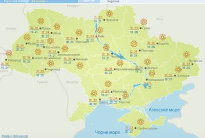 Украину накроет адская жара: когда ждать похолодания, прогноз синоптиков - narodna-pravda.ua - Россия - Украина - Киев