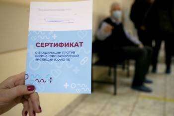 Бодрым шагом соседи Вологодчины идут к обязательной вакцинации: Ярославская и Костромская область уже колются - vologda-poisk.ru - Костромская обл. - Ярославская обл.