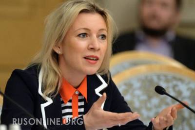 Шведы поражены ответом Захаровой. Она вновь всех поставила на место - rusonline.org - Россия - Швеция