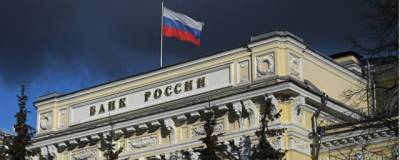 Внешний долг России за первое полугодие вырос на 0,9% - runews24.ru - Россия