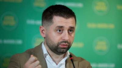Давид Арахамия - Арсен Аваков - Денис Монастырский - Арахамия прокомментировал тайминг назначения нового шефа МВД - lenta.ua - Украина
