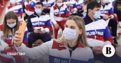Олимпийцев научили отвечать на вопросы о BLM и харассменте - vedomosti.ru - Россия - Токио