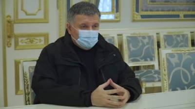 Арсен Аваков - Денис Монастырский - Отставка Авакова: серый кардинал и националист вряд ли уйдет из политики - vesti.ru - Украина