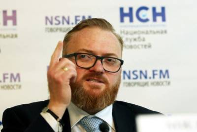 Виталий Милонов - Милонов осудил требование ЕСПЧ регистрировать однополые браки в России - mk.ru - Россия
