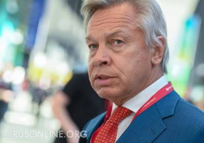 Владимир Зеленский - Ангела Меркель - Алексей Пушков - Джо Байден - Пушков иронично оценил желание Зеленского привлечь к переговорам по Донбассу США - rusonline.org - США - Украина - Вашингтон - Германия