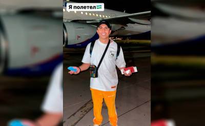 Блогер - Российский блогер пообещал бесплатную раздачу денег в центре Ташкента. Пришедшую за деньгами толпу молодежи пришлось разгонять правоохранителям - podrobno.uz - Узбекистан - Ташкент