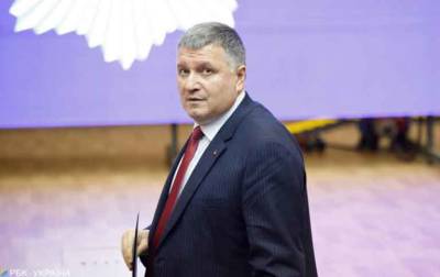Владимир Зеленский - Арсен Аваков - Спустя сутки после беседы с новым послом США глава МВД Украины Аваков подал в отставку - free-news.su - США - Украина