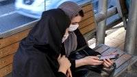 В Иране легализировали сервис для знакомств - vlasti.net - Иран