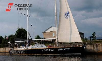 Океанская яхта на два часа остановит движение на трассе «Кола» - fedpress.ru - Ленинградская обл. - Санкт-Петербург