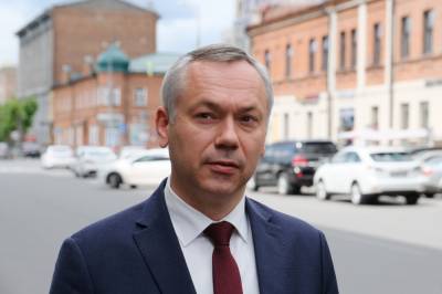 Андрей Травников - Губернатор Новосибирской области прокомментировал введение обязательной вакцинации в регионе - runews24.ru - Россия - Новосибирская обл.