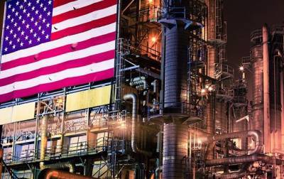 В США зафиксировали рекордную инфляцию - enovosty.com - США
