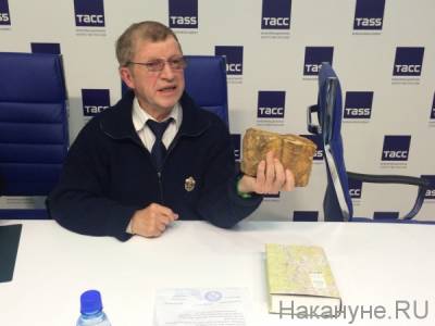 Глава Фонда памяти группы Дятлова заявил о возможной инсценировке на месте трагедии - nakanune.ru