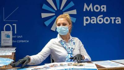 Более трех тысяч выпускников трудоустроились в Москве с помощью специалистов с 2020 года - vm.ru - Москва
