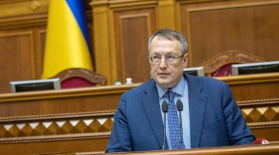 Арсен Аваков - Антон Геращенко - Аваков не будет цепляться за свой пост, но будет помогать президенту – Геращенко - ru.slovoidilo.ua - Украина