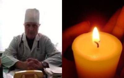 "Это был врач от Бога": остановилось сердце выдающегося украинского медика - politeka.net - Украина - Ливия - Никарагуа