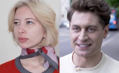 Давид Манукян - Из блогера в психолога: Давид Манукян запустил шоу, в котором помогает брошенным женщинам - bloknot.ru