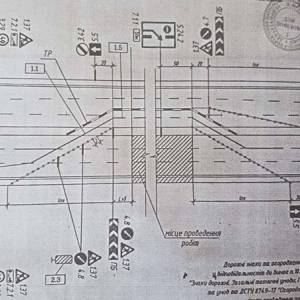 В Запорожье перекроют участок Набережной магистрали - reporter-ua.com - Запорожье