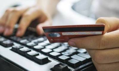 Мошенники придумали новую схему обмана туристов - reendex.ru