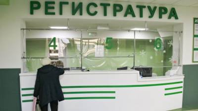 Наталья Пеньковская - В Крыму временно отменяют профосмотры и диспансеризацию - crimea.ria.ru - Крым - Симферополь - Севастополь