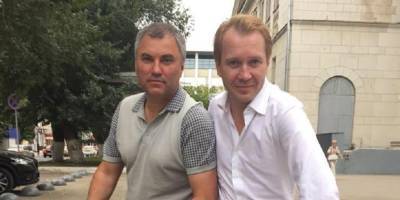 Вячеслав Володин - Володин раскритиковал требование ЕСПЧ узаконить однополые браки в РФ - newsland.com - Россия
