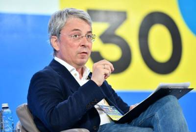 Александр Ткаченко - Ткаченко: На украинском языке должны говорить все жители Украины - kp.ua - Украина
