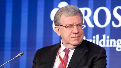 Алексей Кудрин - Кудрин оценил предложение повысить налоги в России - vm.ru - Россия