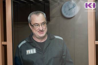 Вячеслав Гайзер - Адвокат Вячеслава Гайзера вновь не явилась в Верховный суд Коми, где рассматривается жалоба на приговор - komiinform.ru - Россия - респ. Коми