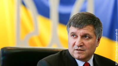 Арсен Аваков - Какие продукты подешевеют в ближайшее время - vz.ru - Украина
