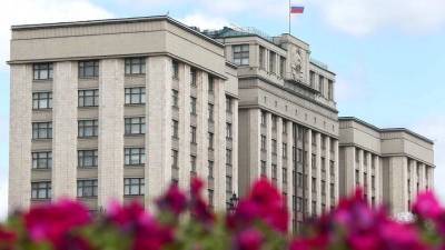 Маркус Рэшфорд - Антон Горелкин - Госдума обвинила Twitter в политике двойных стандартов - vm.ru - Россия - Англия - Twitter