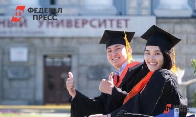 Алексей Комиссаров - Дмитрий Афанасьев - В России появился госпроект для увеличения числа успешных студентов - fedpress.ru - Москва - Россия