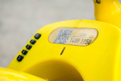 Татуировки с QR-кодом стали для москвичей вариантом пропуска в кафе и рестораны – Учительская газета - ug.ru - Москва