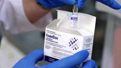 Где в Москве можно привиться вакциной «КовиВак» и каковы ее особенности - yur-gazeta.ru - Москва - Россия