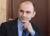 Владимир Путин - Александр Лукашенко - Андрей Казакевич - Новое общение Лукашенко и Путина: «Это не встречи, на которых что-то решается» - udf.by - Россия - Белоруссия