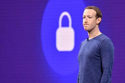 Марк Цукерберг - Цукерберг - СМИ: Цукерберг продает акции Facebook почти каждый день - smartmoney.one - Москва - США