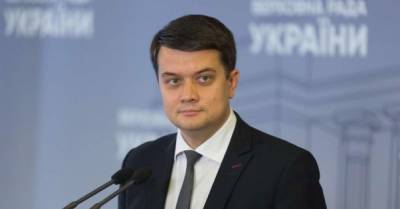 Дмитрий Разумков - "Страусом не буду": Разумков объяснил, зачем продолжает участие в заседаниях СНБО - delo.ua - Украина