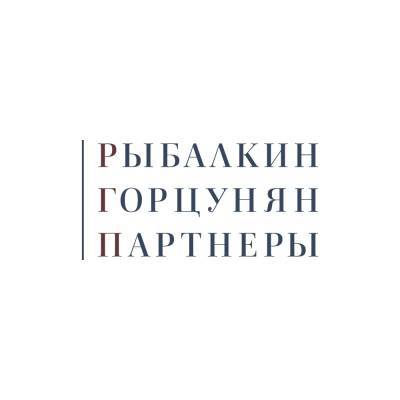 Команда РГП сопровождала M&A сделку стоимостью свыше 2 млрд. долларов США - pravo.ru - Россия - США