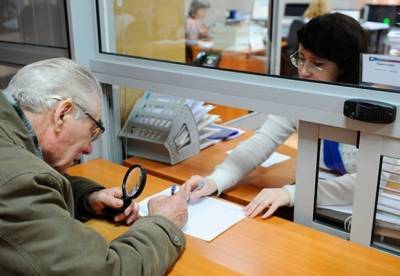 Отказали в перерасчете пенсии: куда обращаться и сколько это будет стоить - facenews.ua - Украина