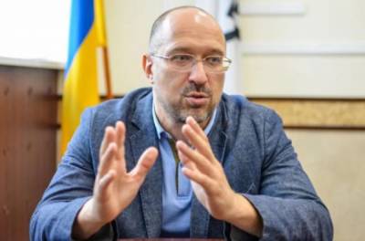 Кабмин намерен выделить 5,3 млрд гривен на повышение пенсий военным и полицейским - sharij.net - Украина