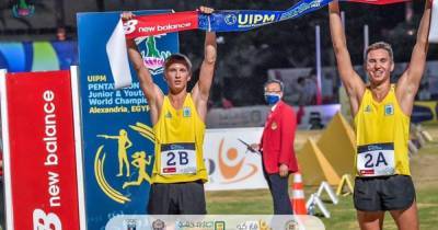 Юрий Ковальчук - Украинцы стали чемпионами мира по современному пятиборью среди юношей - focus.ua - Украина - Египет - Львов - г. Александрия